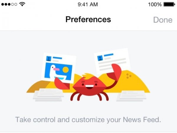 NewsFeedPreferencesTeaser